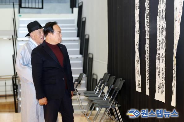 오산시, ‘제9회 오산 독산성 전국휘호대회’ 성황리 개최