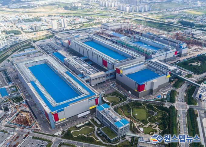 삼성전자 평택캠퍼스 전경