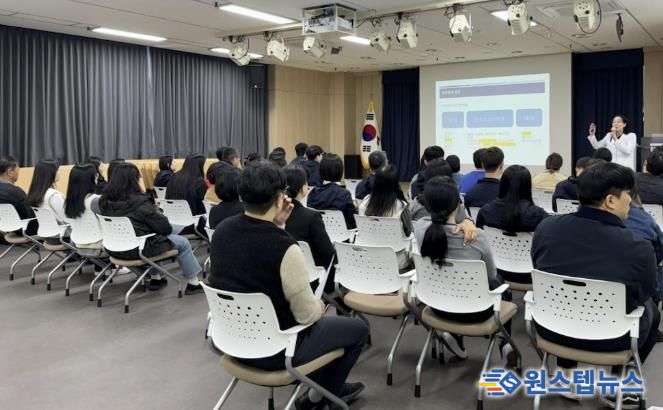 용인특례시는 2025년 마약류 중독예방교육을 실시했다