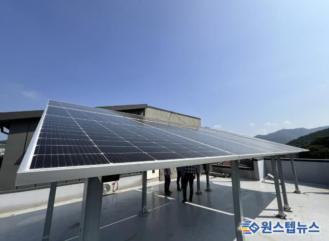 광주시, 2026년 신재생에너지 융복합지원사업 ‘최우수 등급’ 선정…국비 11억 원 확보