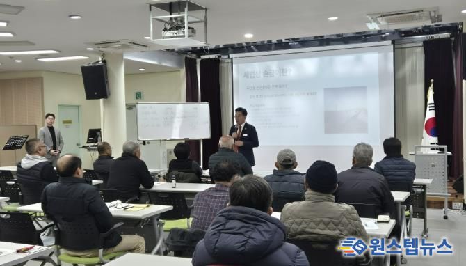 전진선 양평군수, '찾아가는 국세 세법교실' 첫 운영