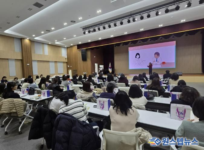 안산교육지원청, 유치원 교사 힐링 심리 토크 콘서트 실시