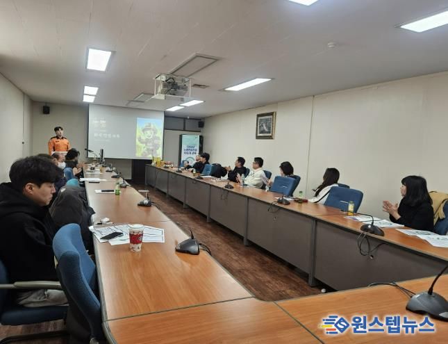 용인특례시 처인구는 유통업자교육을 진행했다