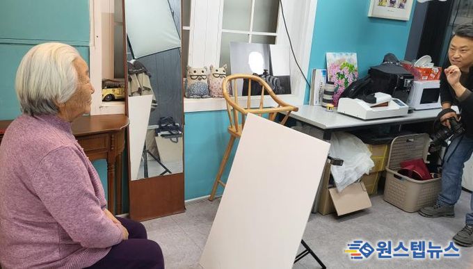 양평군 양동면 지역사회보장협의체, 어르신 장수사진 촬영… 건강과 행복 기원