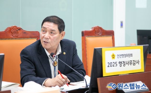 경기도의회 김규창 부의장