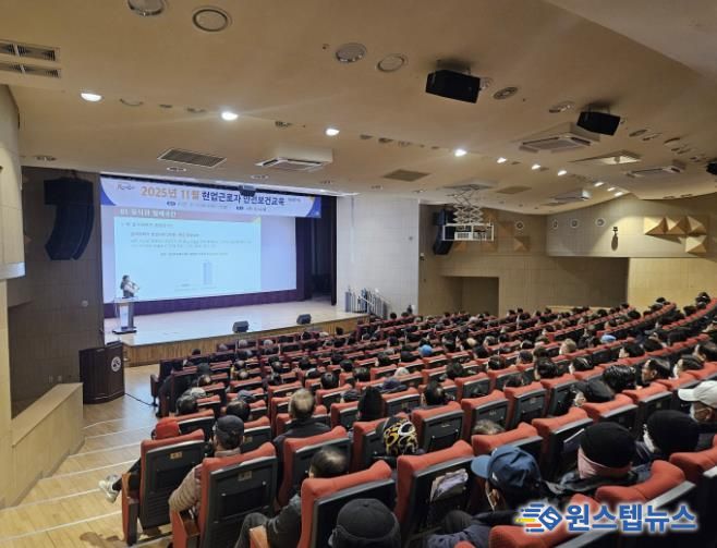 시흥시, 질식사고 예방 밀폐공간 작업 안전보건교육 실시