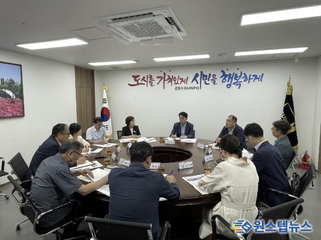 하은호 협상테이블