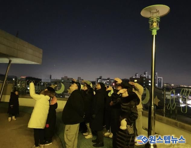 군포누리천문대