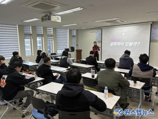 안양산업진흥원 1인 창조기업 지원센터, 입주·졸업기업 역량강화 ‘창업 맞춤형 교육’ 성료