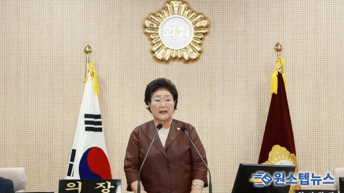 제240회 통영시의회 제2차 정례회 개회