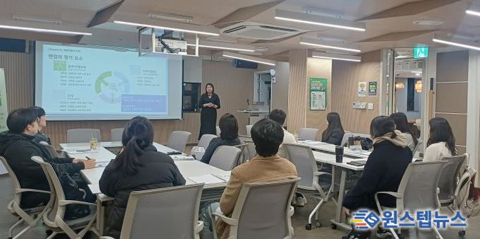 2025년 ‘평택청년 취업성공 지원사업’ 교육 성황