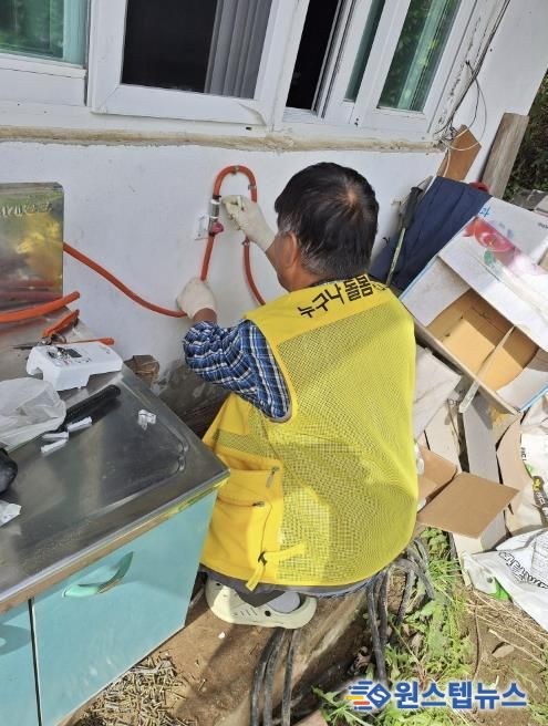 누구나 돌봄서비스