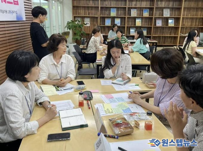 군포시평생학습마을, 7개 기관과 함께 평생학습 공동사업 운영
