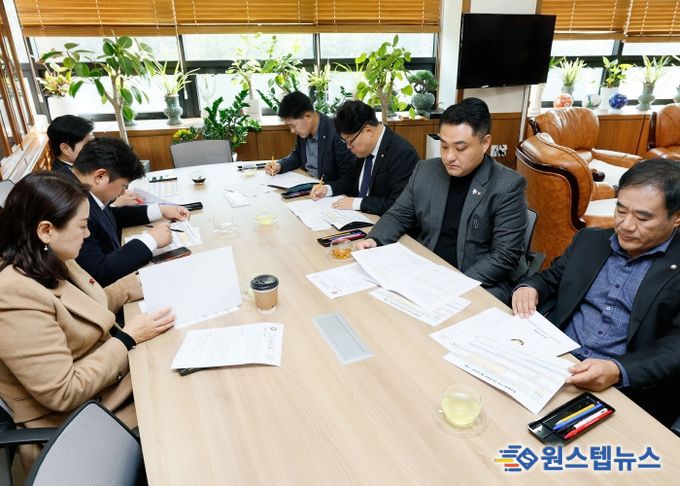 특위 간담회 모습
