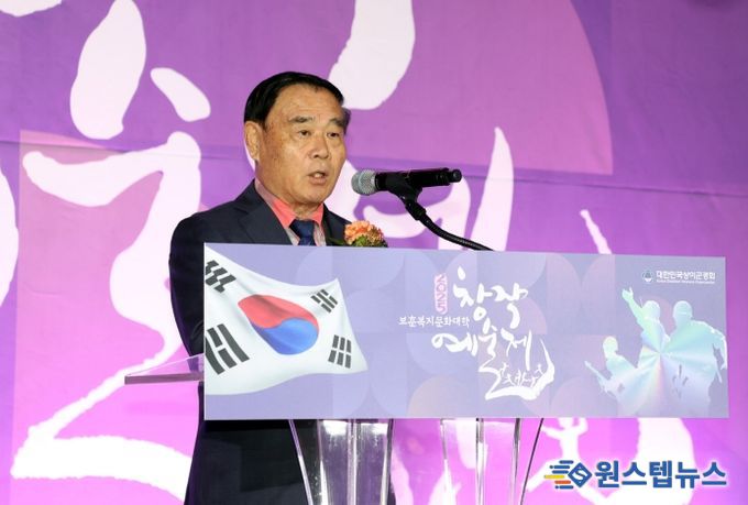 수원특례시의회, 보훈복지문화대학 창작예술제 참석