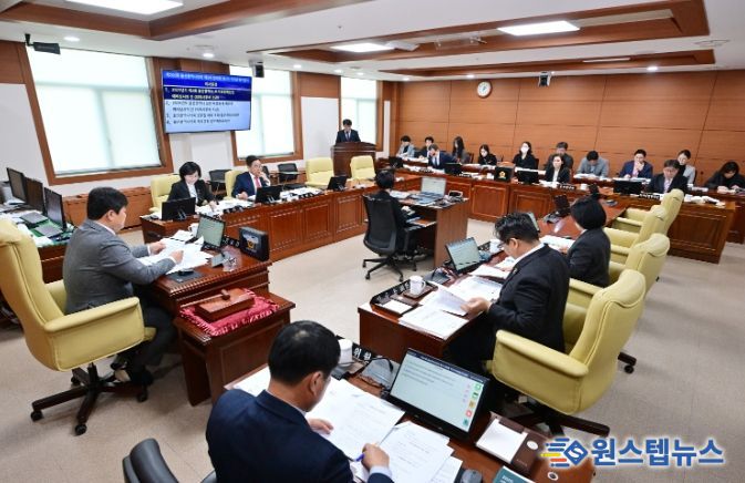 제260회 제2차 정례회 의회운영위원회 회의