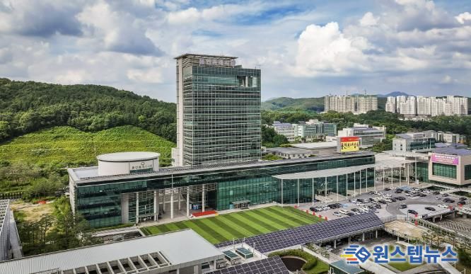 용인특례시청사