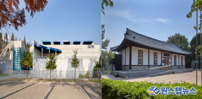 성호박물관(왼쪽 사진)과 최용신기념관(오른쪽 사진) 전경.