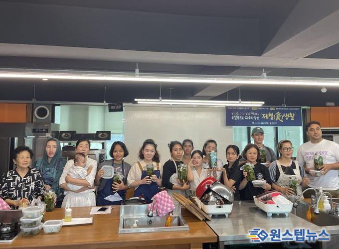 양평친환경로컬푸드센터, 2025년 식생활지원사업 '제철식생활 교육' 성료