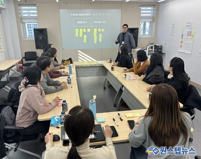 경기 남부권 광역마켓, 안성시가 협력의 판을 열다