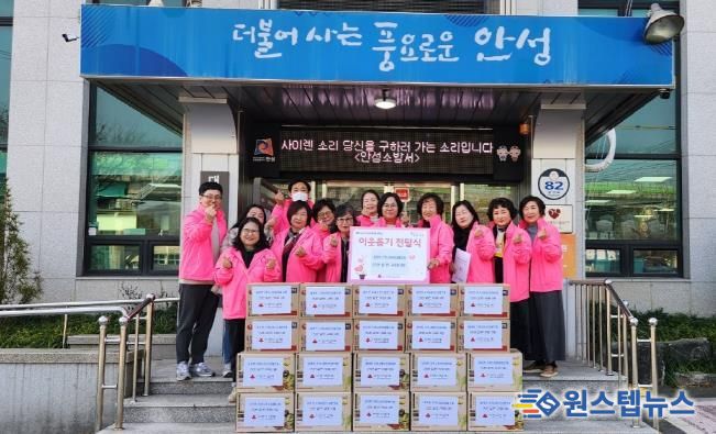 안성시 대덕면 지역사회보장협의체 특화사업 '건강한 밀키트 꾸러미 지원'