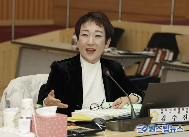 고양시의회 김수진 의원, 3개 구청 행감서 '신상필벌' 명확히...