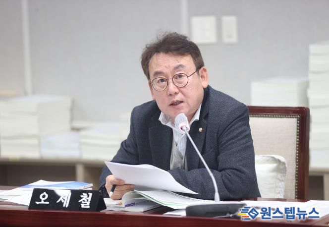 수원시의회 오세철 의원