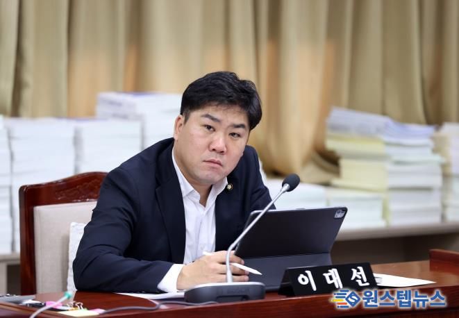 수원시의회 이대선 의원
