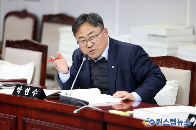 수원특례시의회 박현수 의원