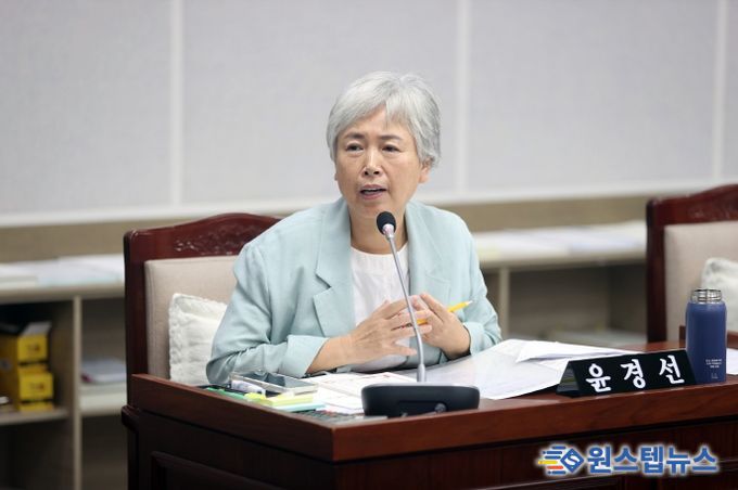 윤경선 수원특례시의원