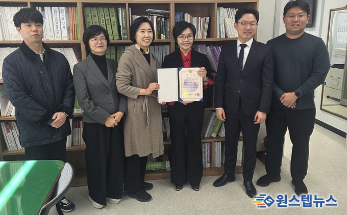 청주시의회 이화정 의원, 충북경찰청 감사패 수상