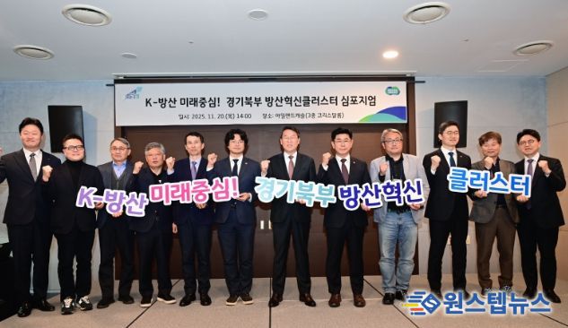 경기도의회 윤충식 의원