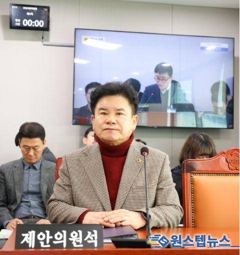 경기도의회 문병근 의원