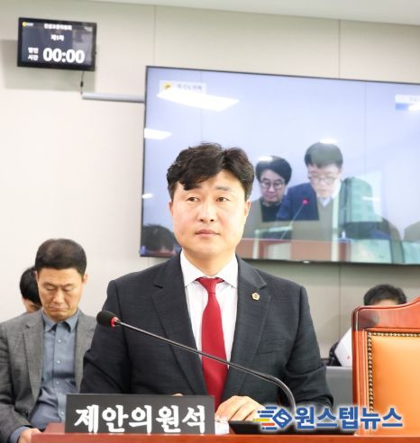 경기도의회 이영주 의원