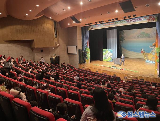 어린이 식생활안전 뮤지컬