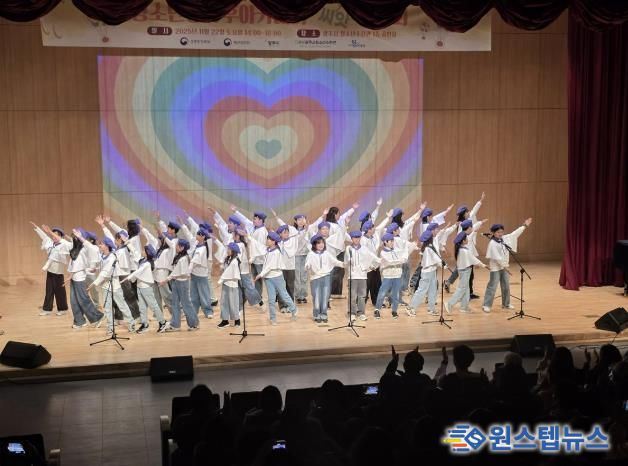 광주시 청소년수련관 방과후 아카데미, ‘제4회 씨앗 발표회·전시회’ 성료