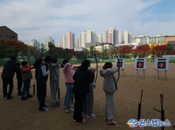 평택시북부청소년문화의집, 청소년 전통 무예 국궁 체험 ‘명궁’ 운영