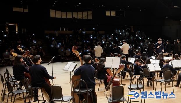 군포문화재단, 2025 꿈의 오케스트라 군포 '제14회 정기연주회' 성료