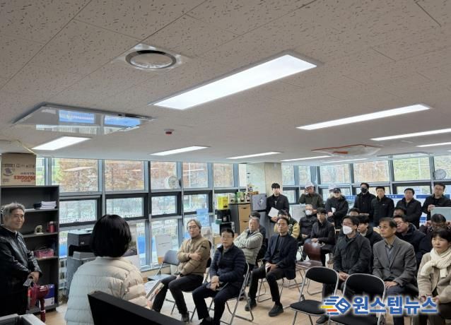 안양시가 사용자 및 전문가 등과 함께 부흥동 행정복지센터 공사 현장 예비준공검사를 실시했다