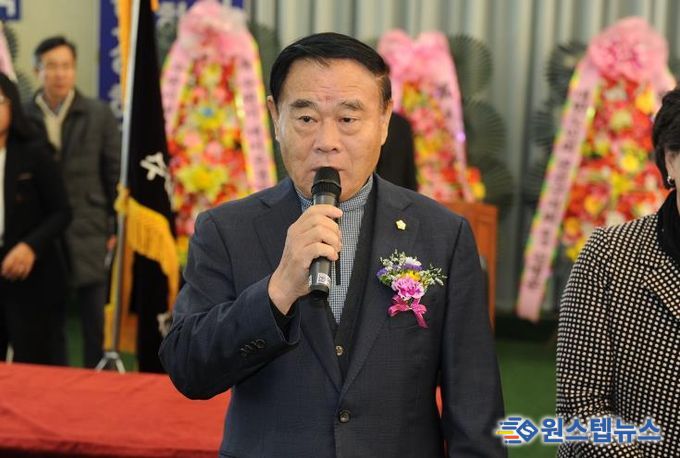 이재식 의장 축사