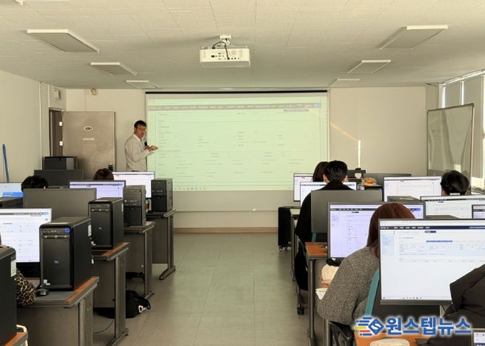 2025년 하반기 세외수입 직무교육