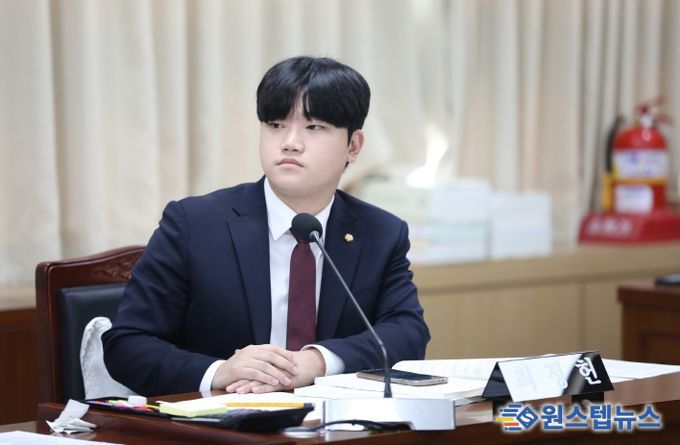 수원특례시의회 최정헌 의원