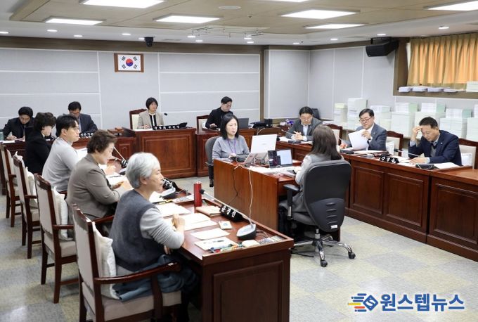 기획경제위원회 행정사무감사