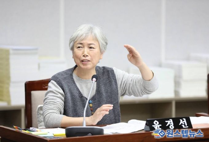 윤경선 수원특례시의원