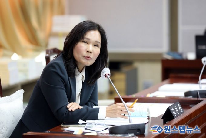 수원특례시의회 김은경 의원
