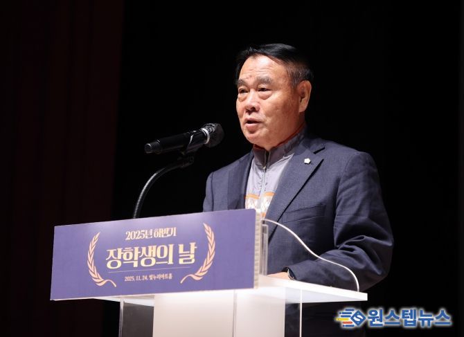 이재식 의장 축사