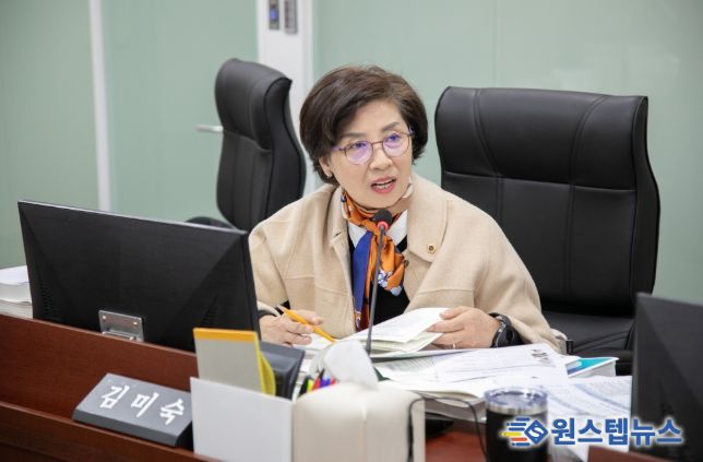 김미숙 의원(더불어민주당, 군포3)