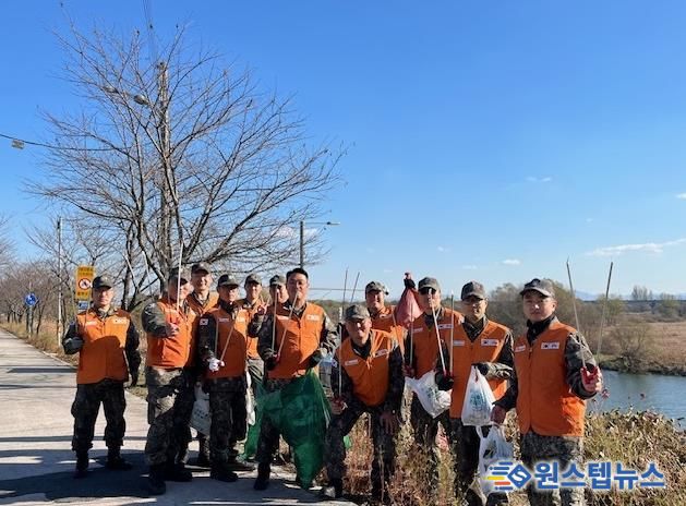 평택시, 해군 제2함대 2훈련전대 해상훈련대 안성천 정화 활동