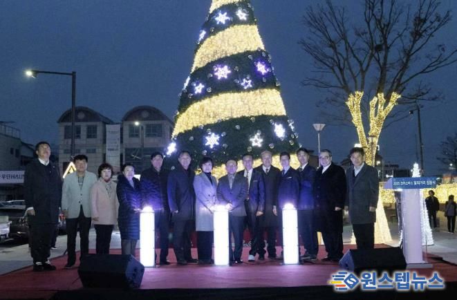연천군, ‘2025 크리스마스 빛의 거리 점등식’ 개최