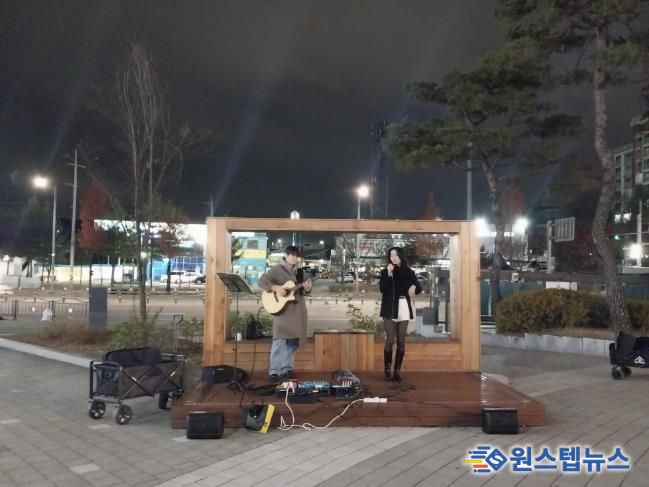 양주시, 수험생 위한 깜짝 버스킹 “수능 OFF, Dream ON” 개최